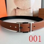 スーパーコピーエルメスベルト